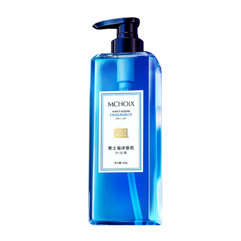魔香 男士香味持久沐浴露