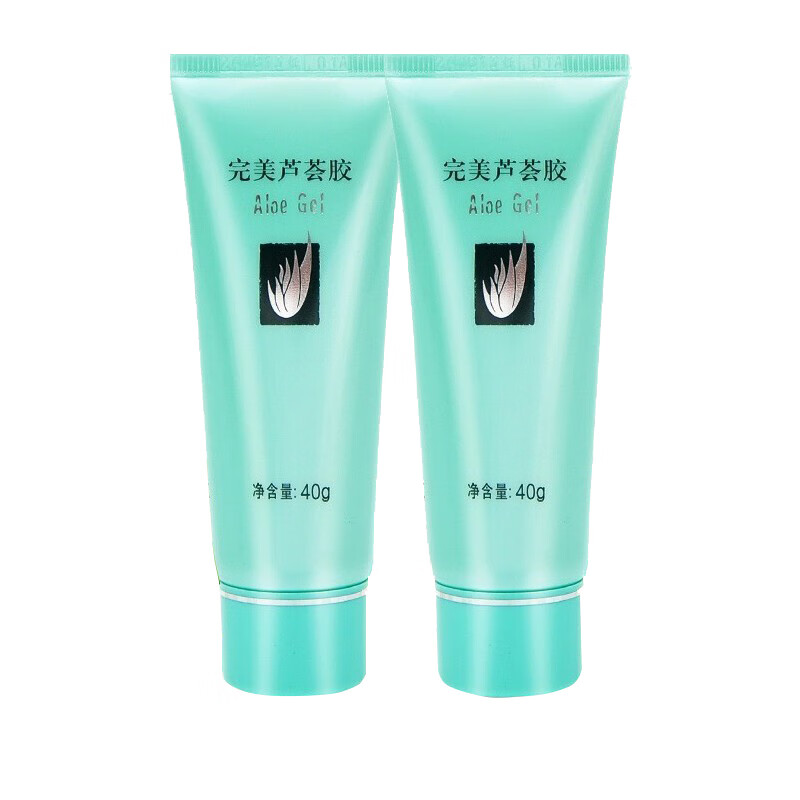 完美 晒后修护补水保湿芦荟胶