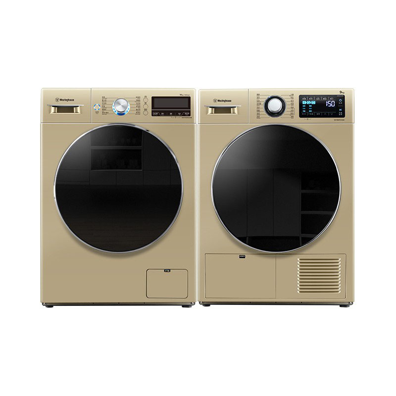西屋 双变频洗烘套装