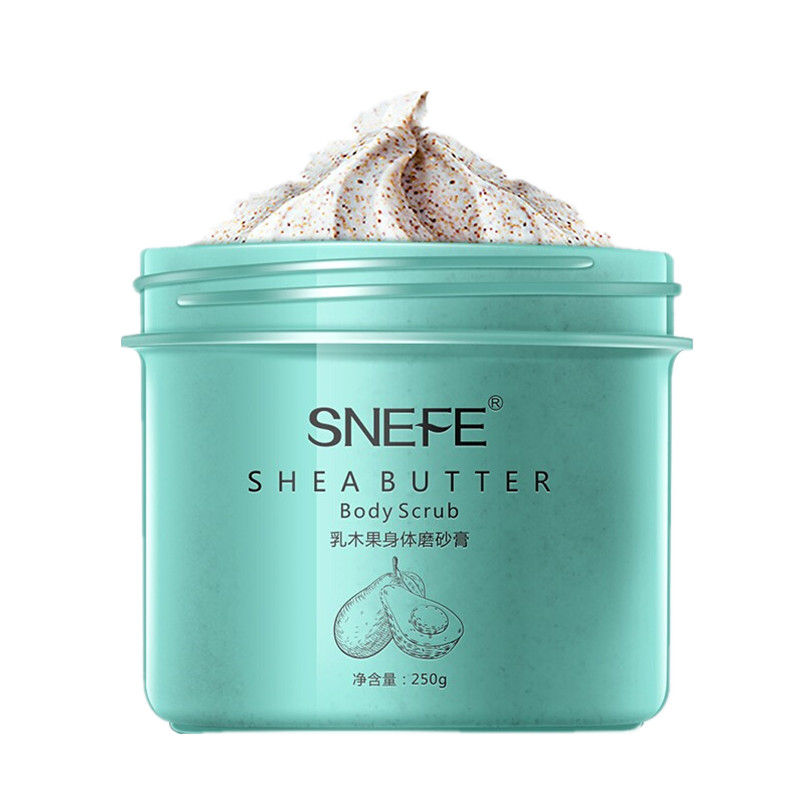 雪玲妃 乳木果身体磨砂膏