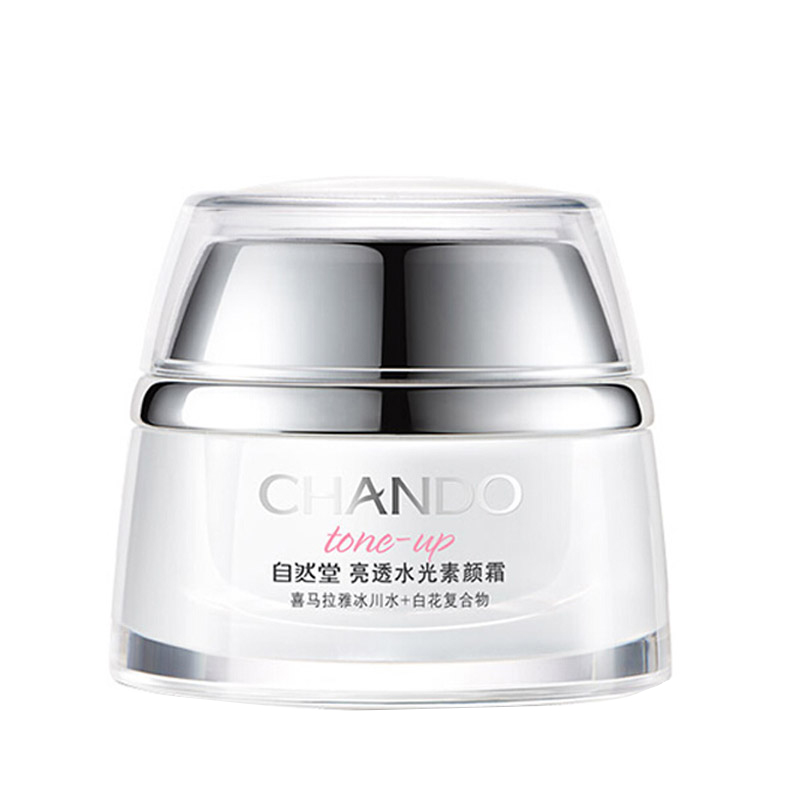 自然堂 提亮养肤素颜霜