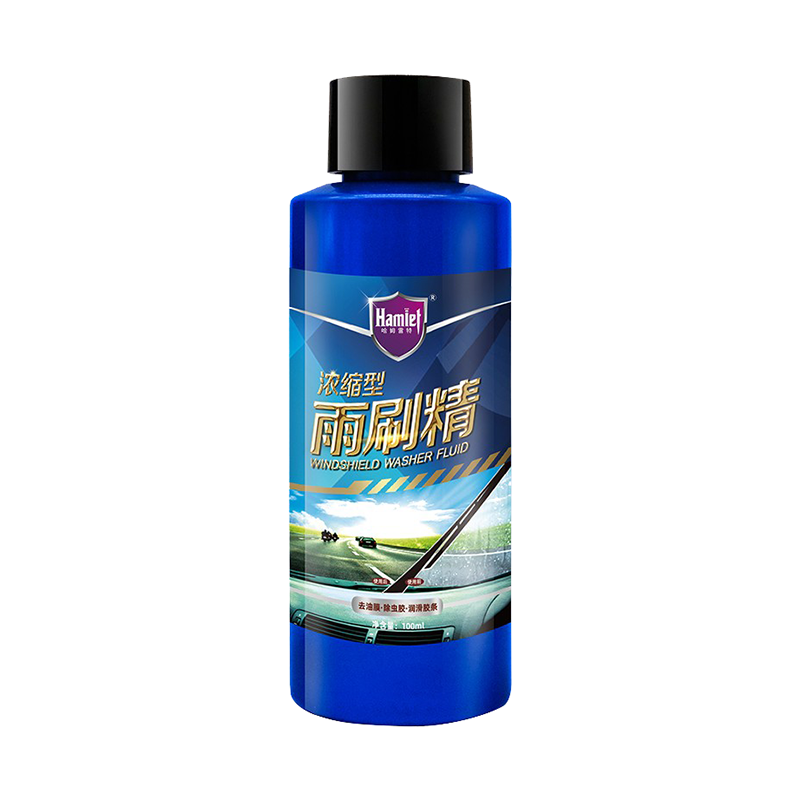 哈姆雷特 浓缩玻璃水