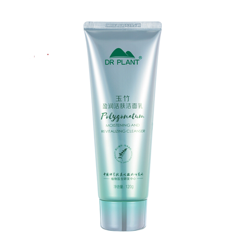植物医生 舒缓修护 洗面奶