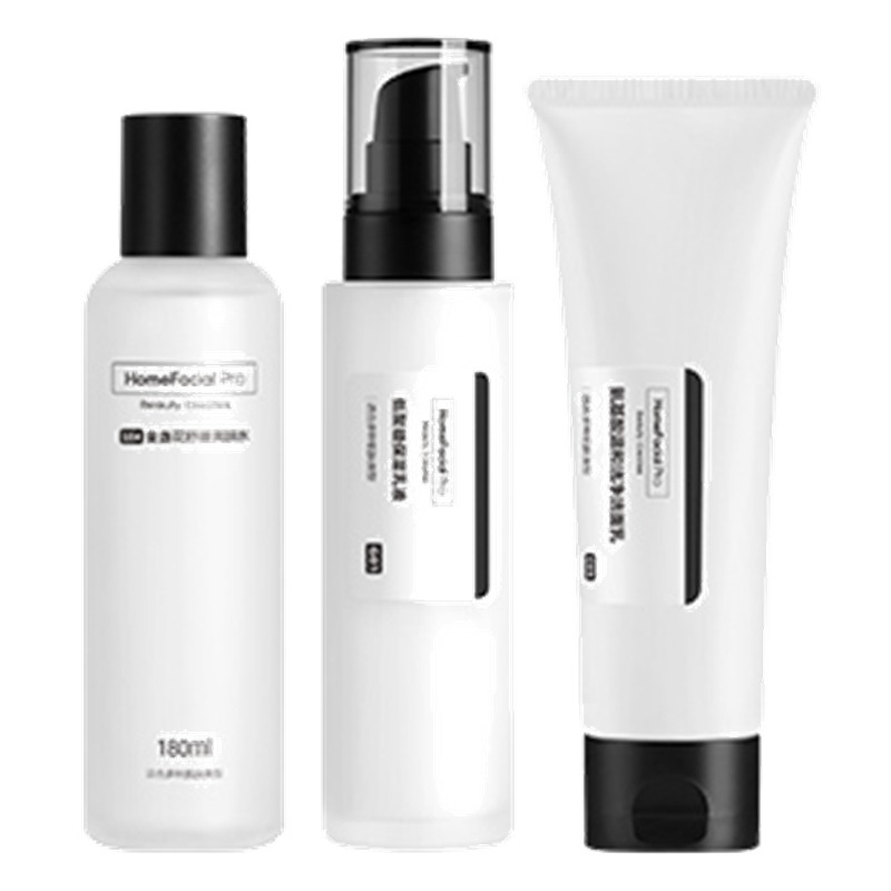 HFP 保湿焕亮护肤套装