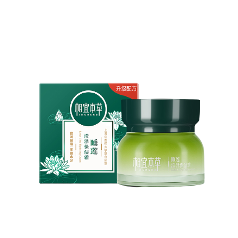 相宜本草 睡莲滢泽面霜