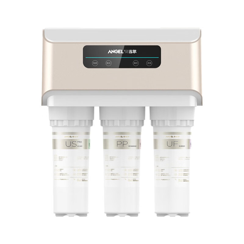安吉尔 低废水比净水器