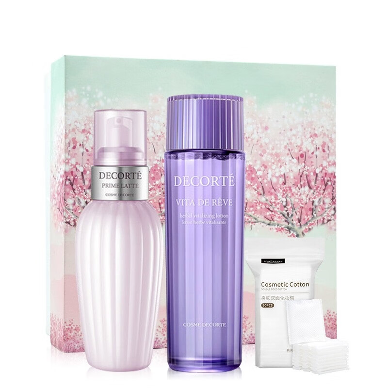 黛珂 清爽水润护肤套装