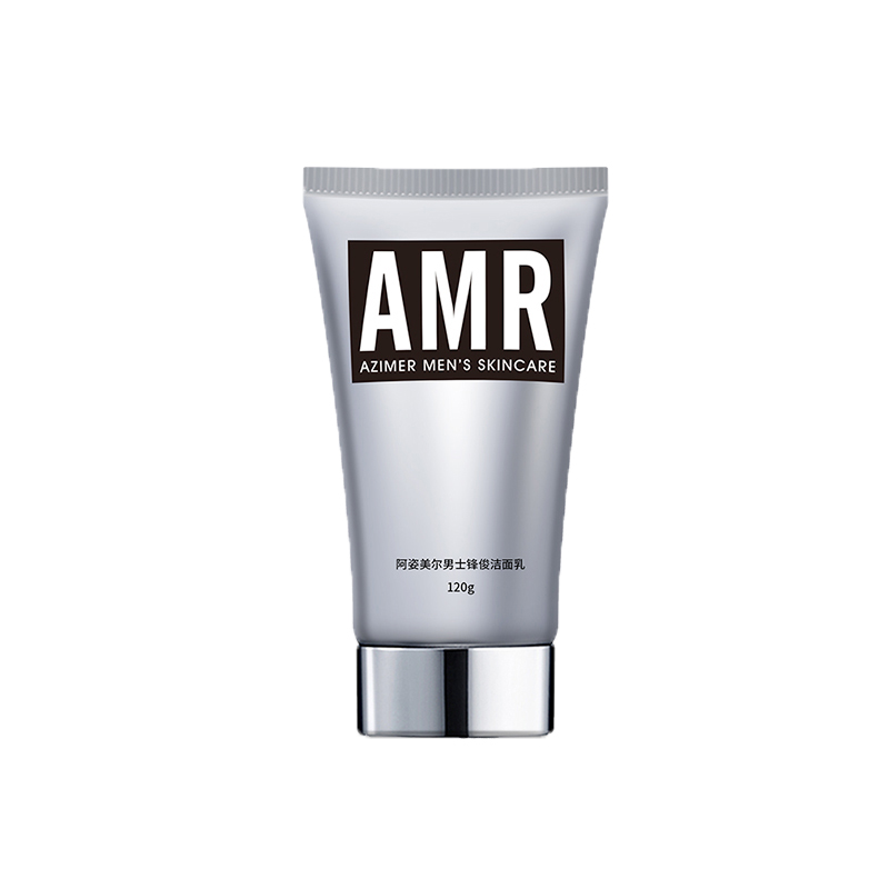 阿姿美尔 去角质清洁洗面奶