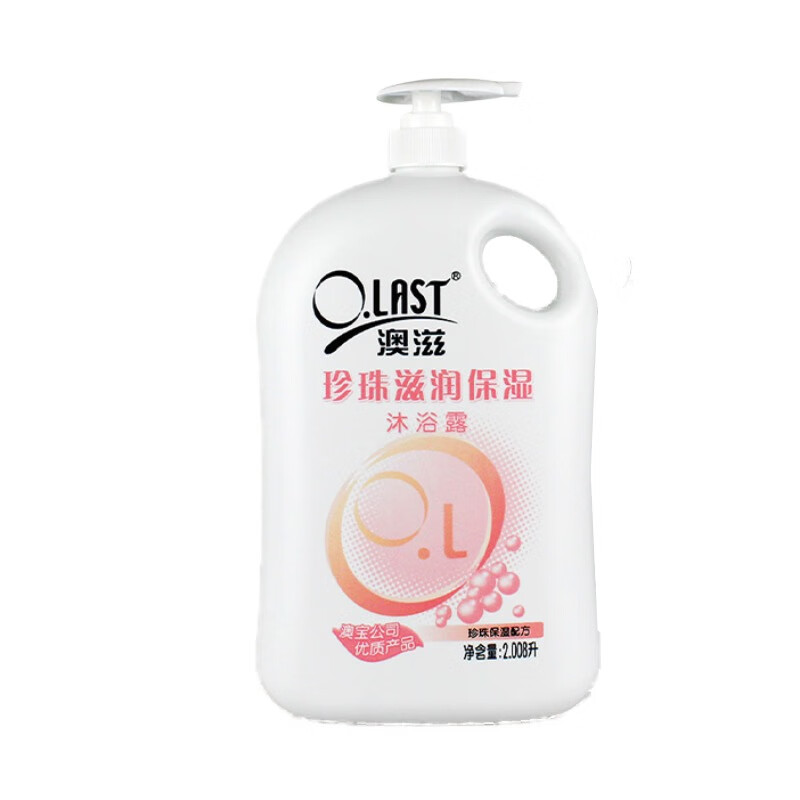 澳宝嫩肤保湿香体沐浴露