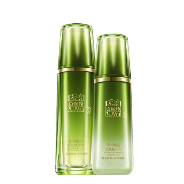 百雀羚 肌初赋活护肤套装