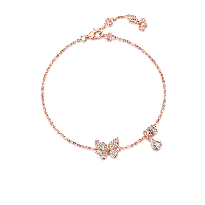AGATHA 蝴蝶闪耀吊坠手链
