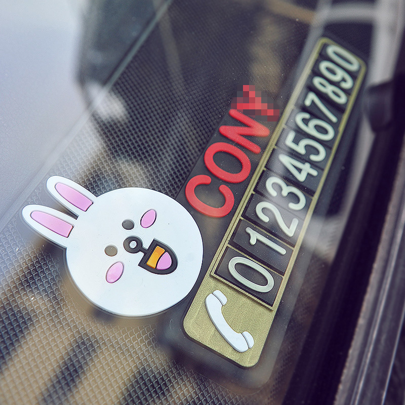 迪加伦卡通贴临时停车牌