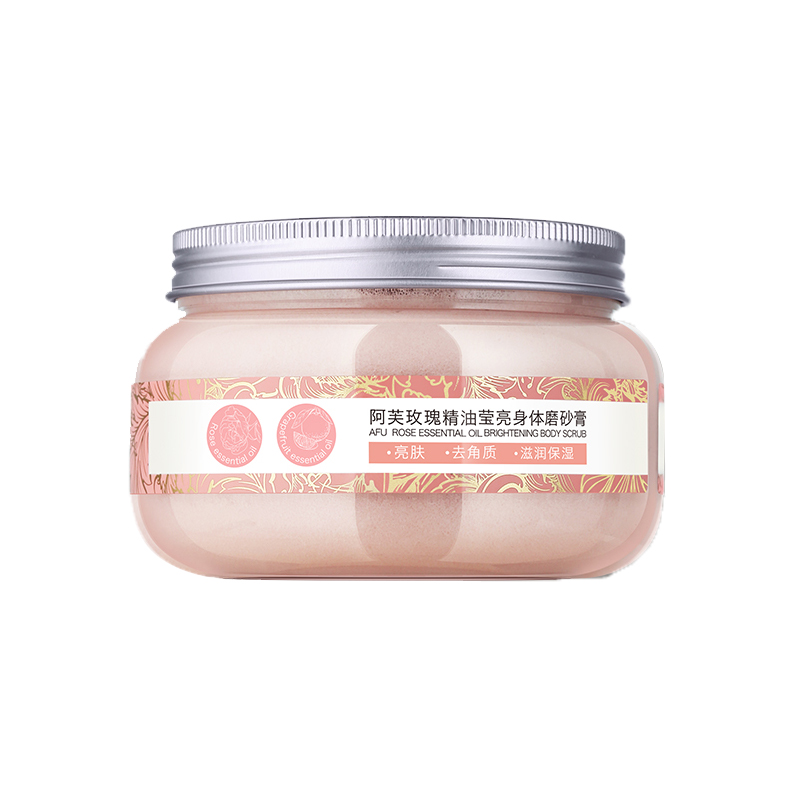 阿芙 玫瑰精油磨砂膏