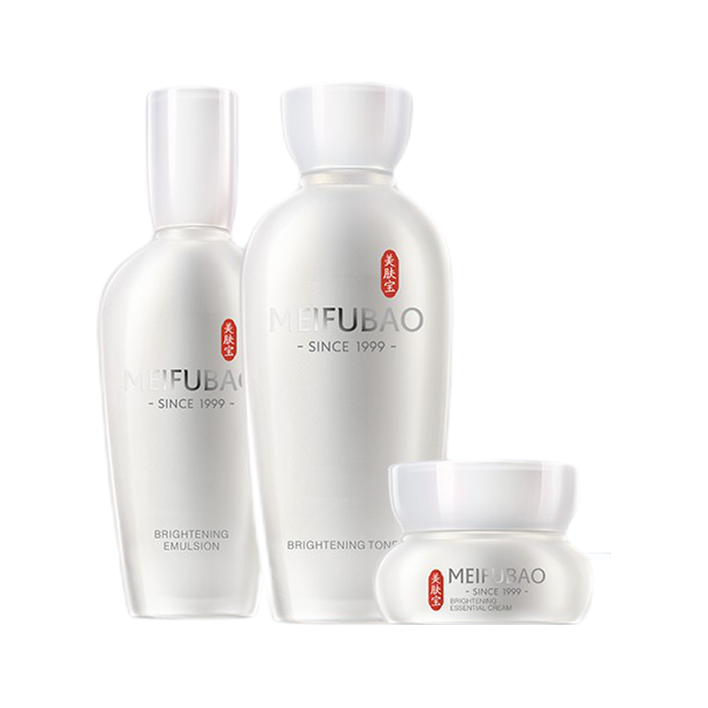 美肤宝 改善暗沉护肤礼盒