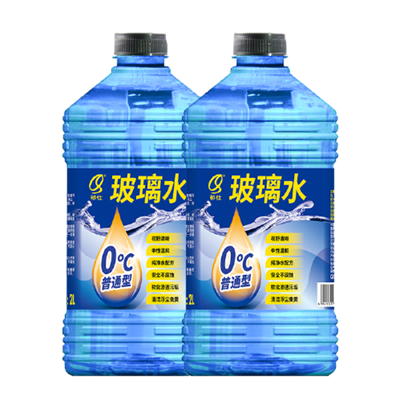 祁仕 普通型汽车清洁玻璃水