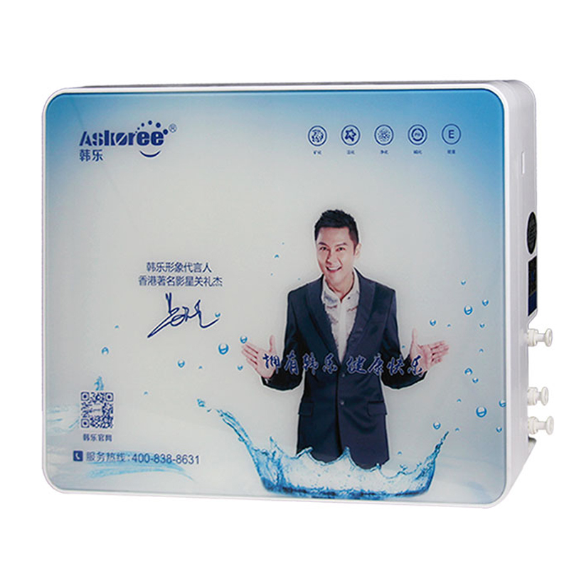askoree 流量大净水器