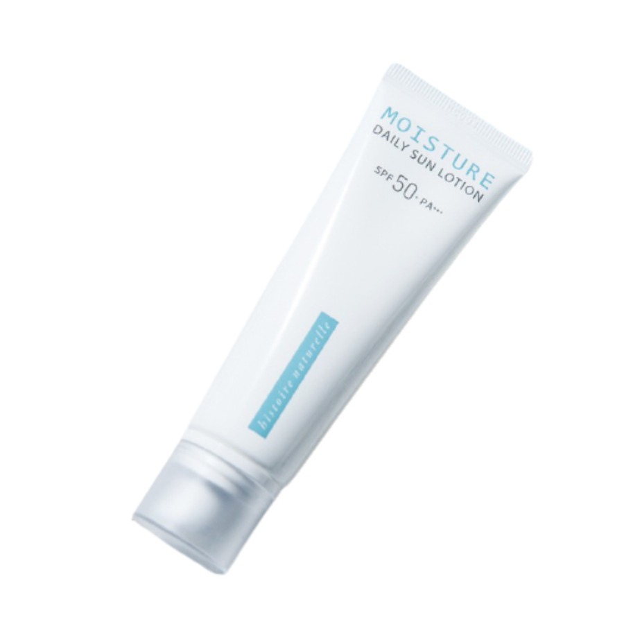 荷诺 提亮 防晒