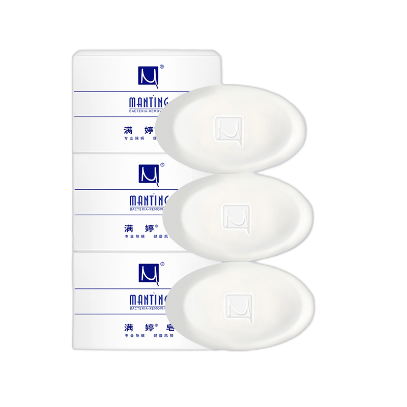 满婷 甘油成分设计香皂