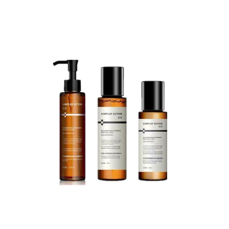 佳简 紧致淡纹护肤套装