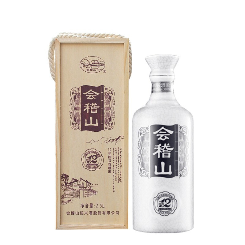 会稽山 纯和12年绍兴黄酒