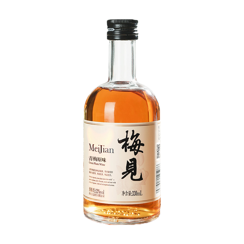 梅见 普宁青梅果酒