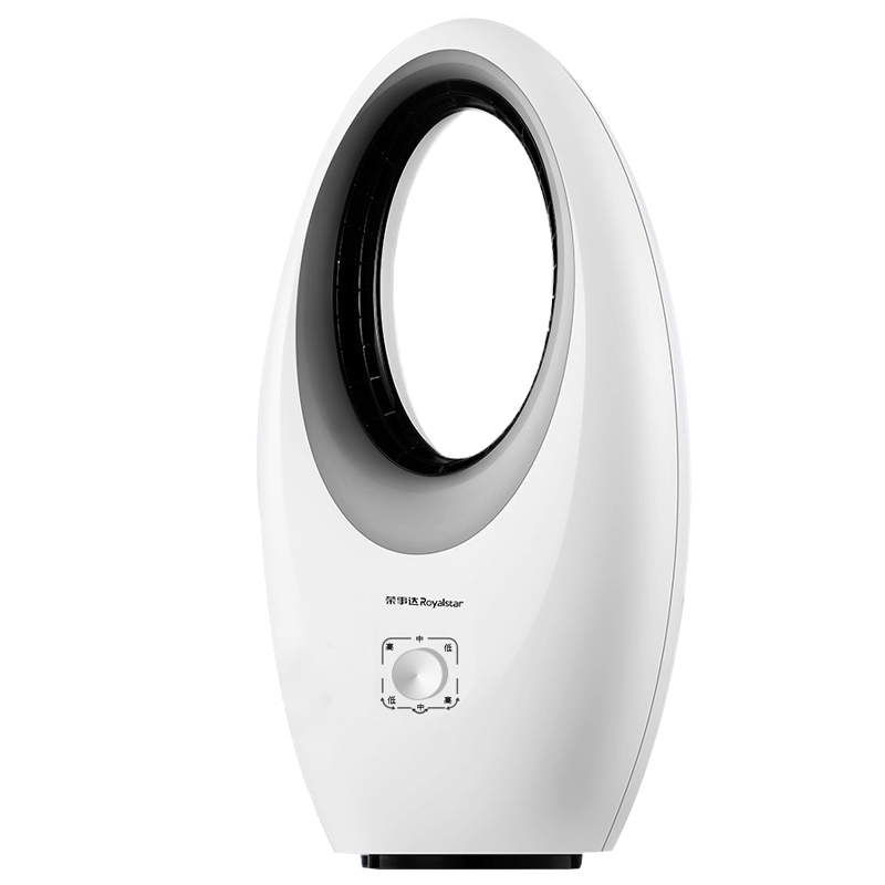 荣事达低噪无叶电风扇