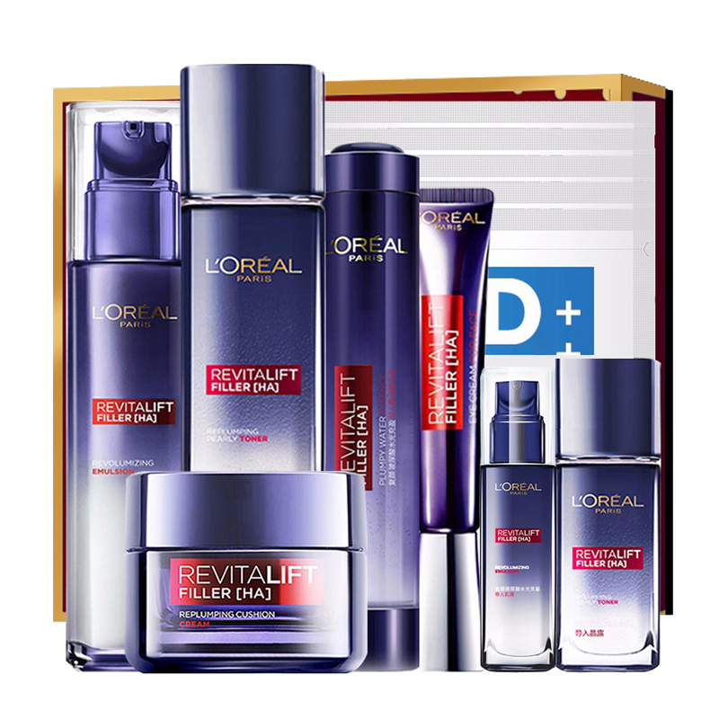 欧莱雅 复颜玻尿酸护肤礼盒