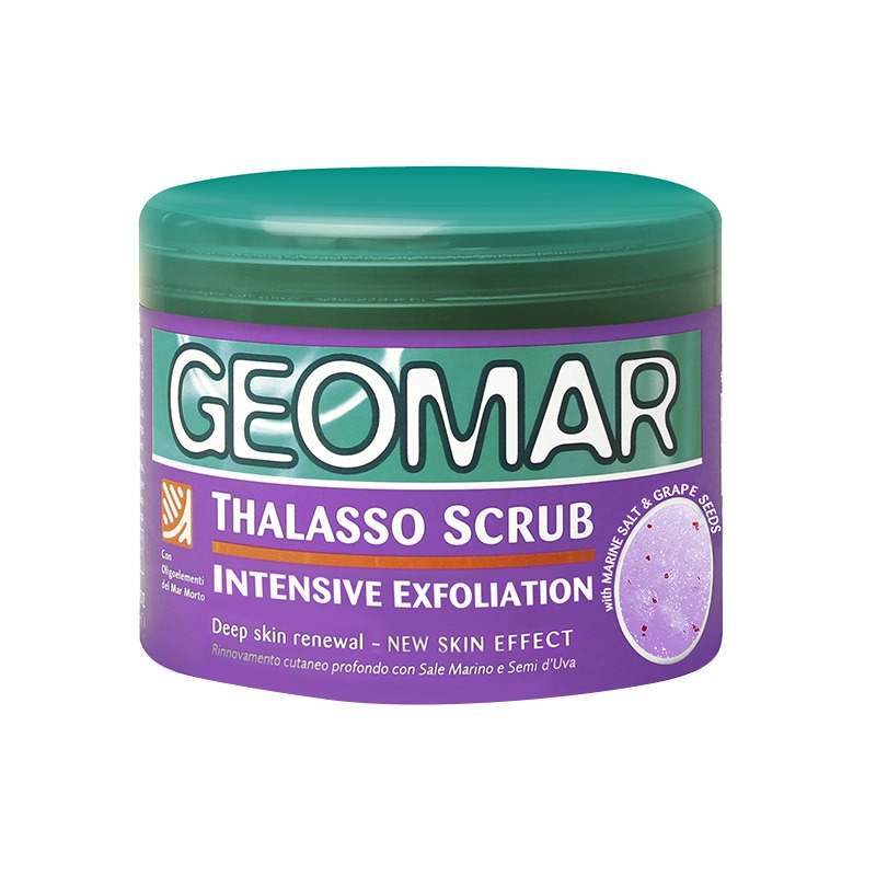 吉儿玛滋养清爽葡萄籽浴盐