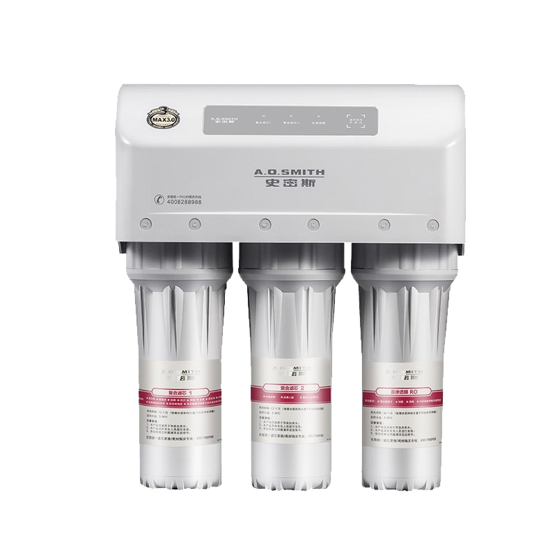 史密斯 新鲜即滤净水器