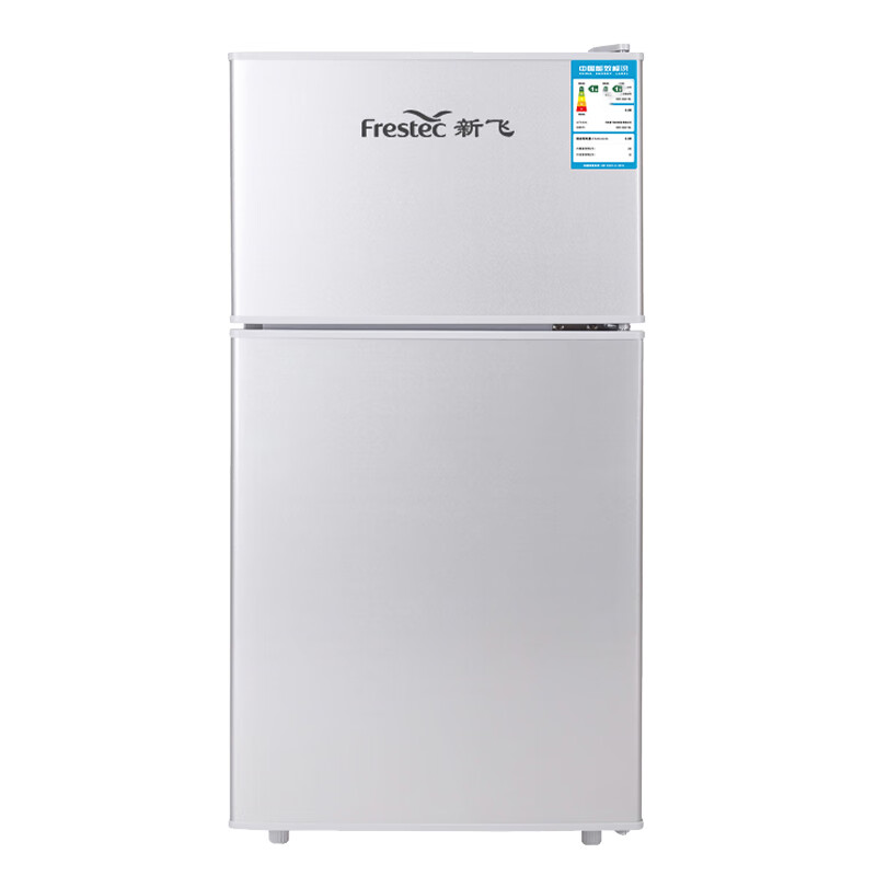 新飞 冷藏冷冻保鲜双门冰箱