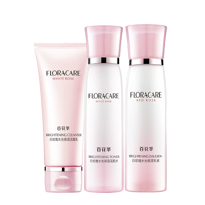 欧诗漫 百花萃白玫瑰套装