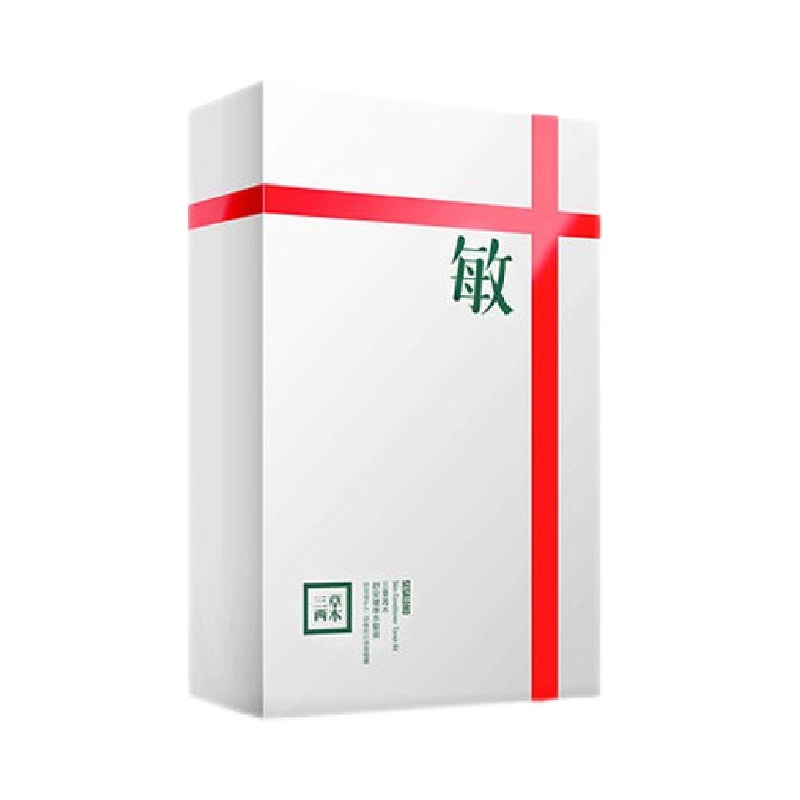 三草两木 深层清洁护肤套装