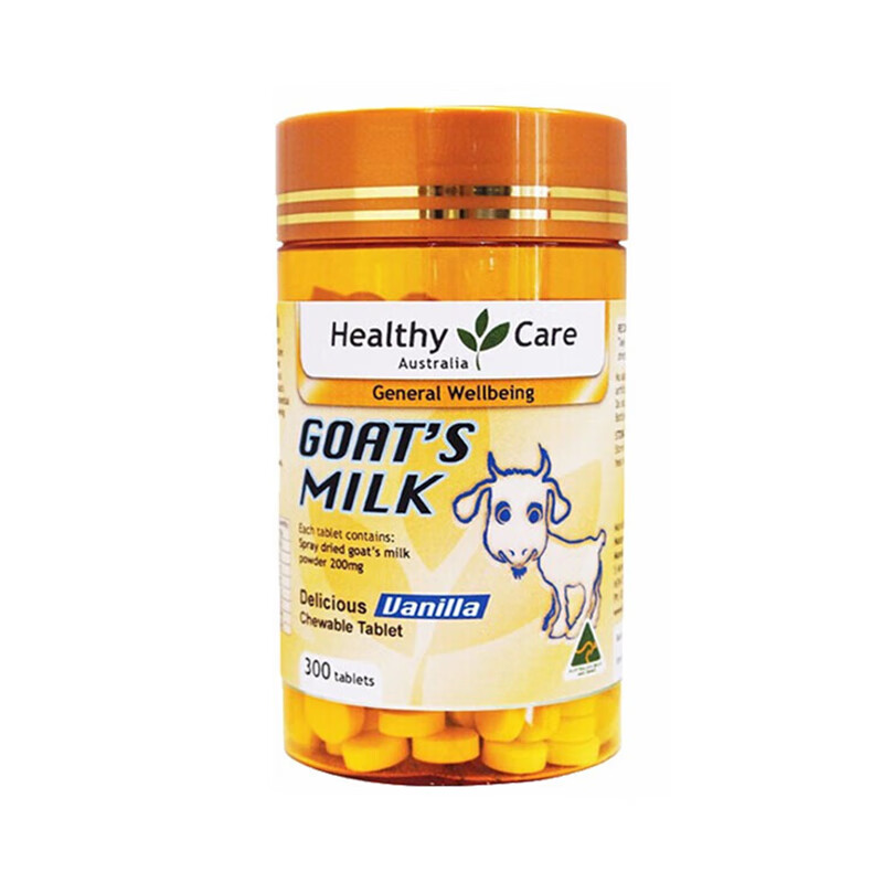 澳世康 香草味 山羊奶片