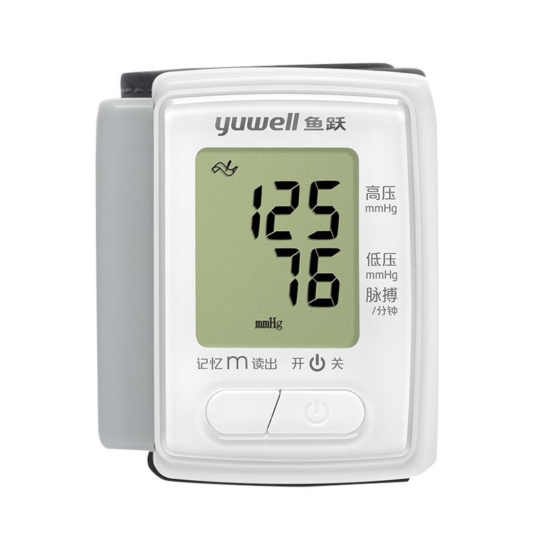 鱼跃 高性能芯片电子血压计