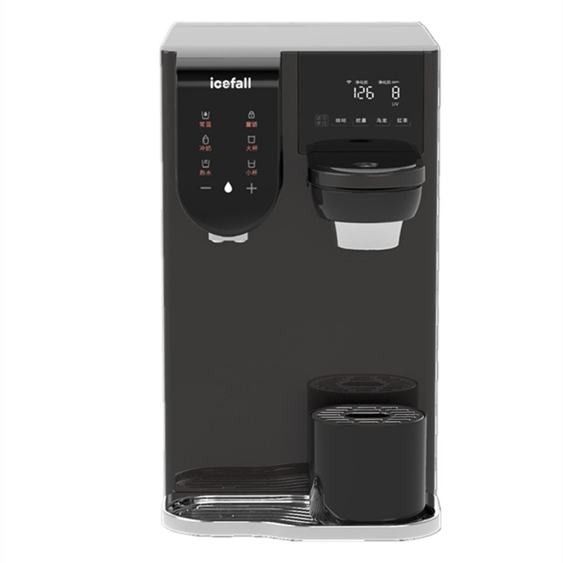 冰瀑 秒速即热 净水器