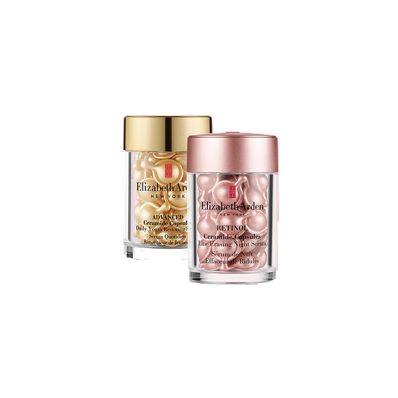 伊丽莎白雅顿水嫩弹润护肤套盒