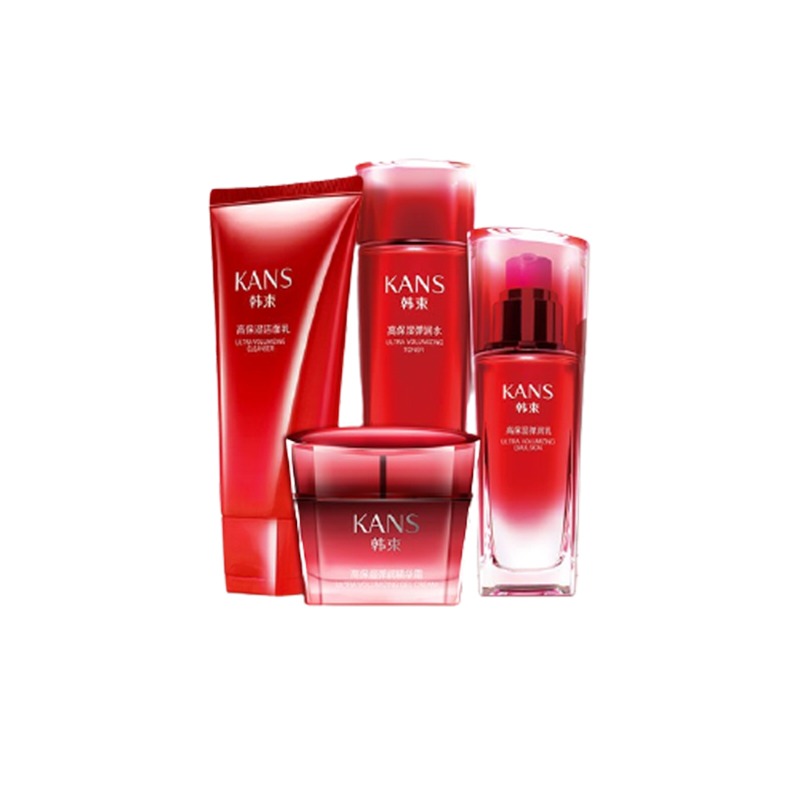 韩束 保湿滋养 套装