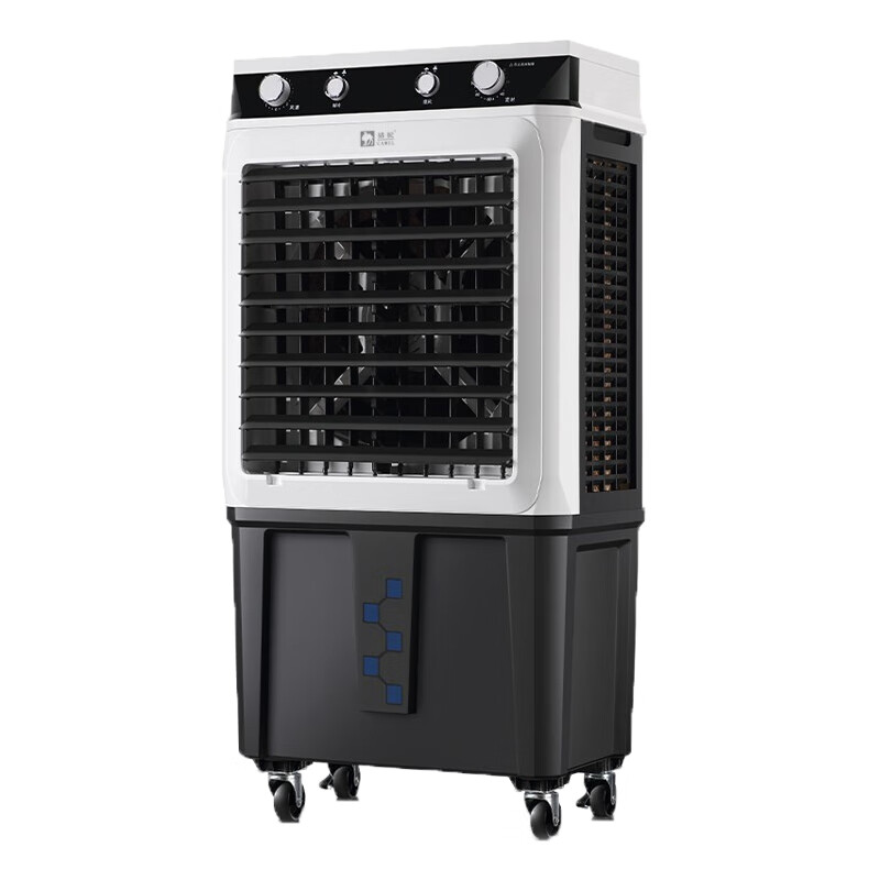 骆驼家用降温加湿冷风扇