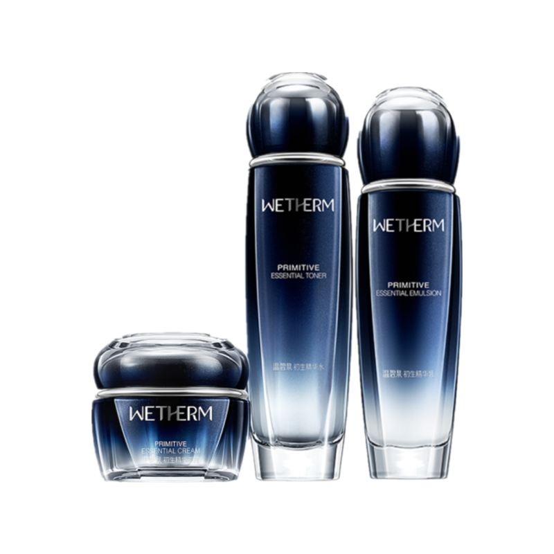 温碧泉 珍稀温泉水护肤套装