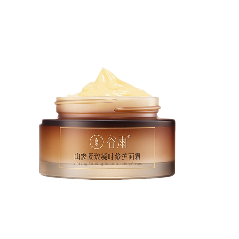 谷雨 凝时修护面霜