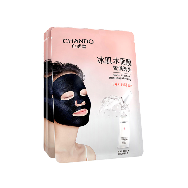 自然堂 雪润晶透冰肌水面膜