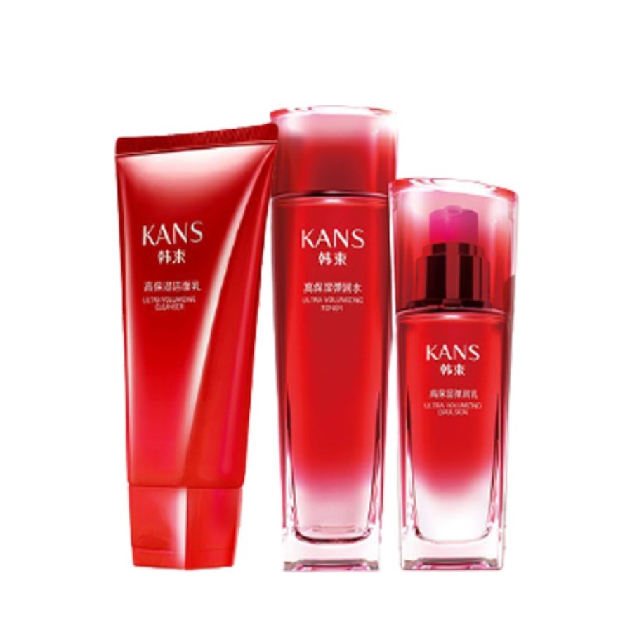 韩束 水润净颜 套装