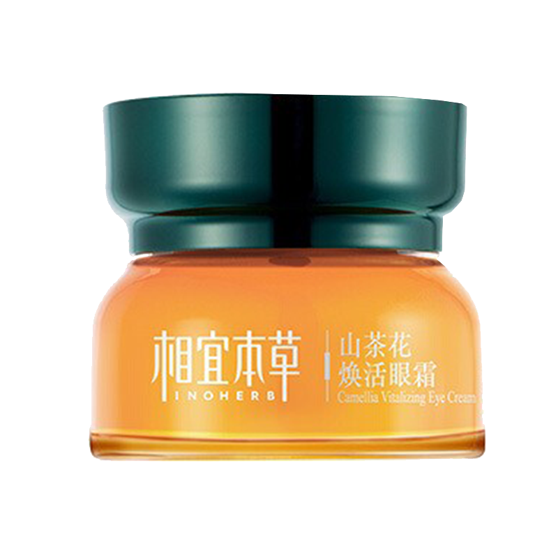 相宜本草 山茶花眼霜