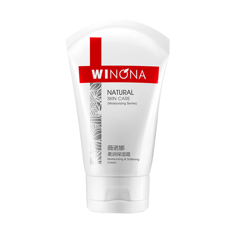 薇诺娜 拯救干燥肌面霜