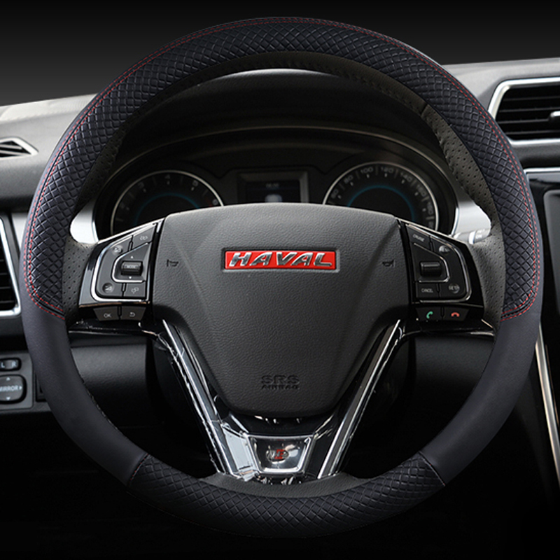 乐思途 防滑内圈方向盘套