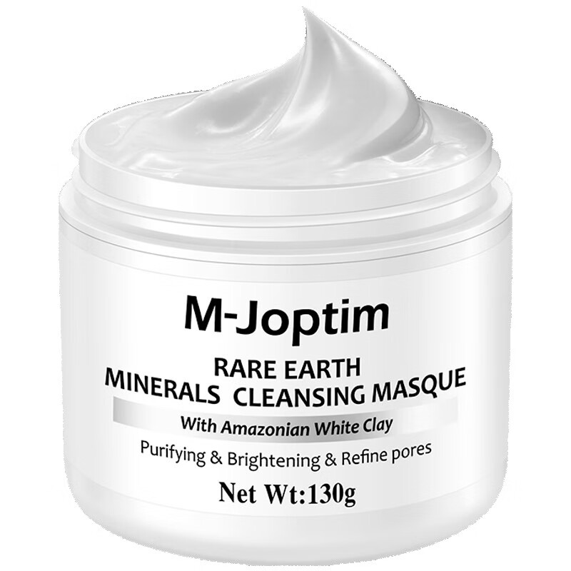 魔介清洁白泥面膜