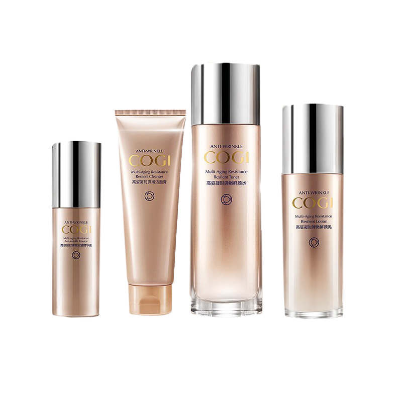 高姿 葡萄多酚护肤套装