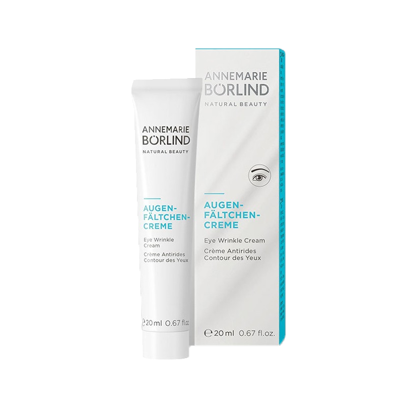 安娜柏 角鲨烷补水眼霜