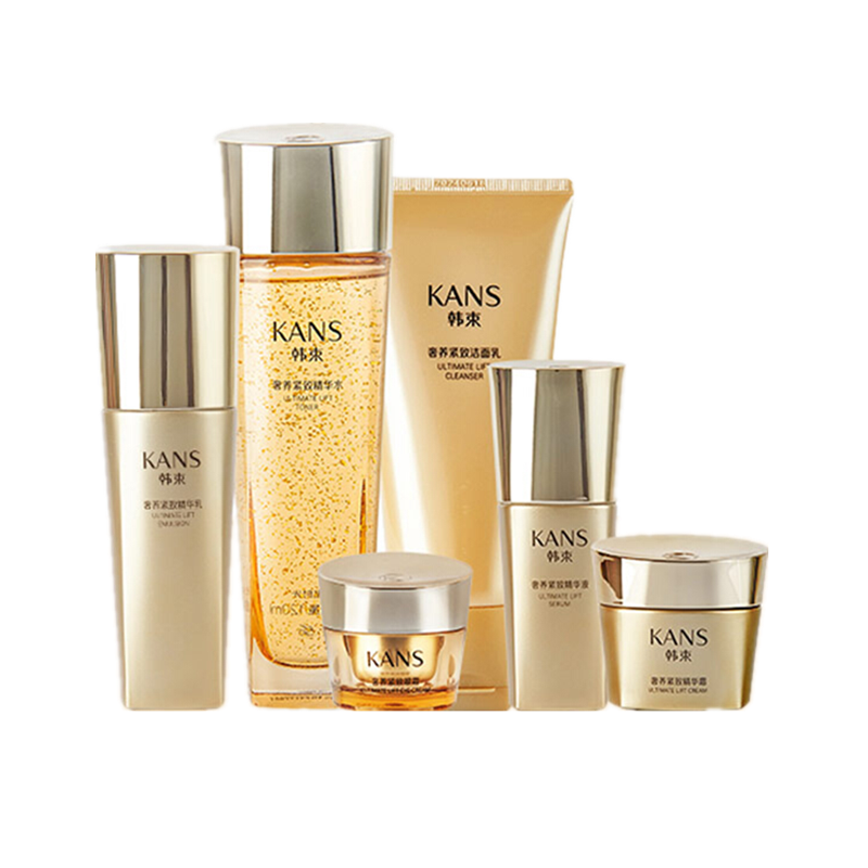 韩束 提拉紧致保湿补水护肤套装