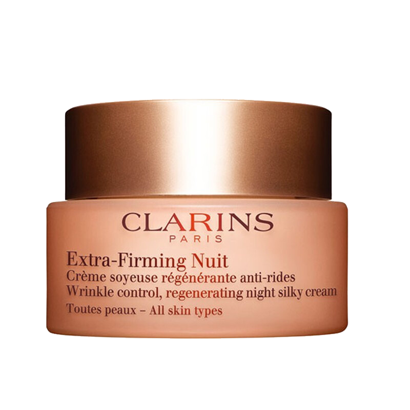 娇韵诗 滋润保湿 面霜